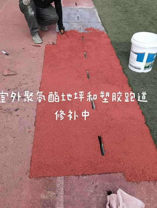 铜川球场翻新・地坪维修・球场改造 全套方案